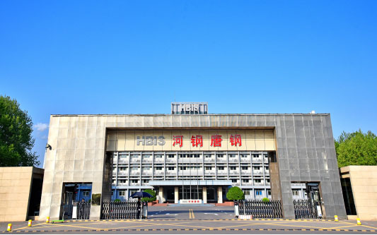 宁海河北唐山钢铁集团